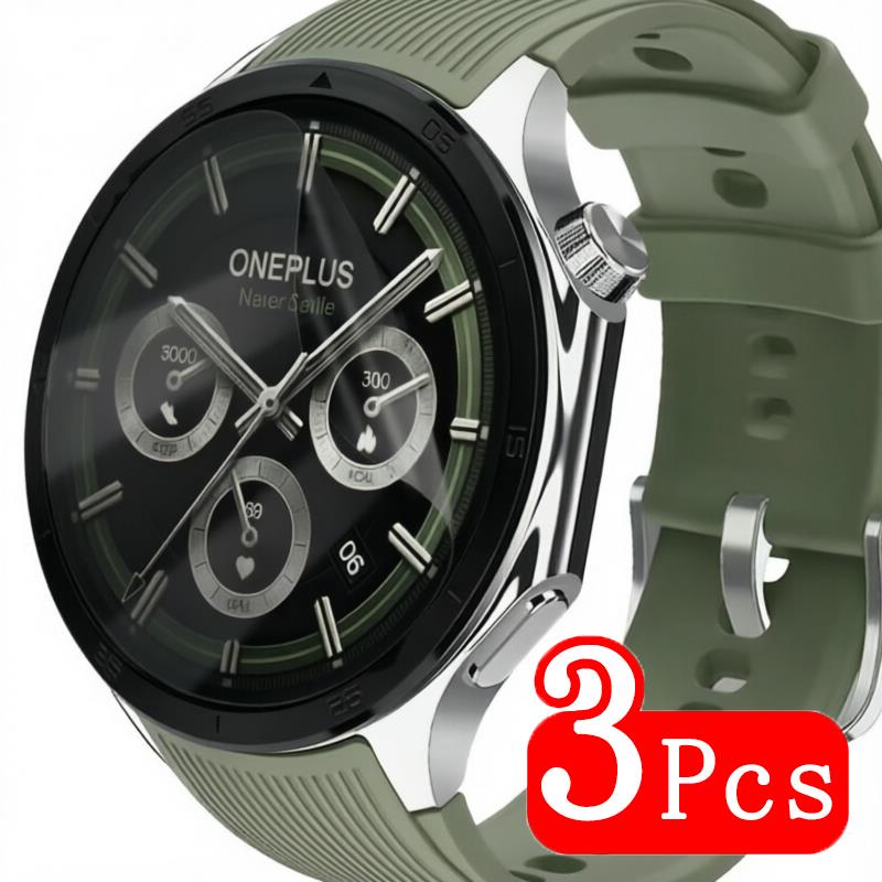 Privacy Screen Protector - Oneplus Watch 3용 개인 정보 보호