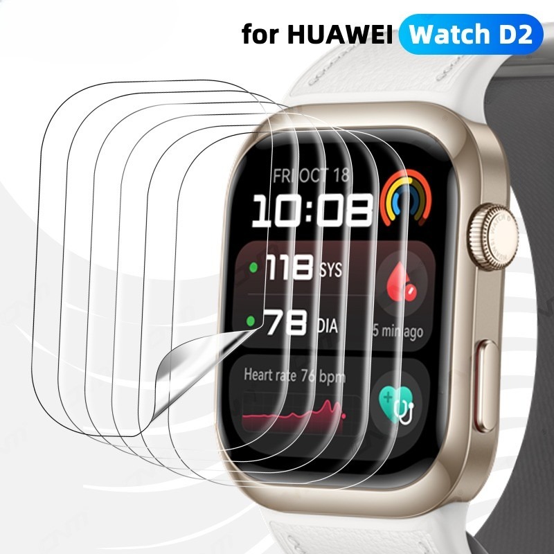 Flexible Tpu Film - 화웨이 워치 D2용 TPU 소프트 보호