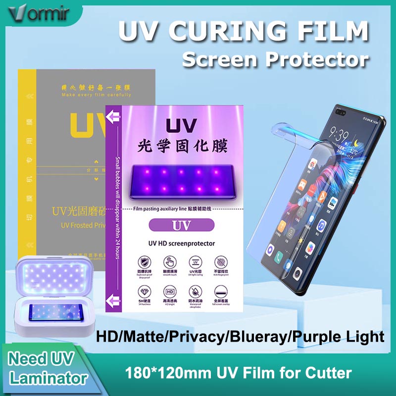 Screen Protector Cutter - VORMIR UV 글래스 휴대폰 액정 보호필름