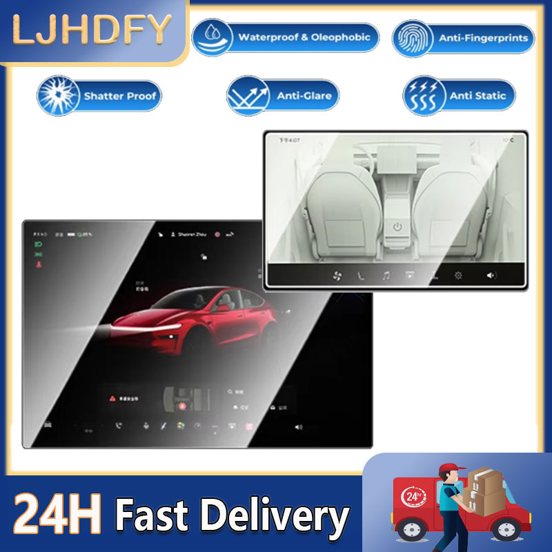 Screen Alignment Tool - 테슬라 모델 Y YL 2026 주니퍼