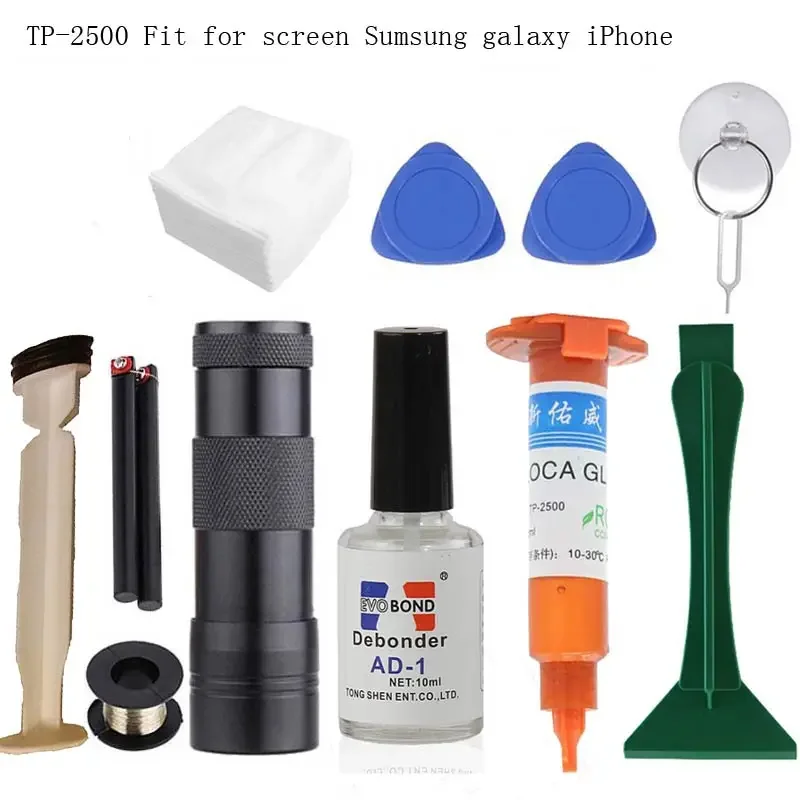 Liquid Uv Glue Kit - 고품질 오리지널 TP-2500 LOCA UV 액체