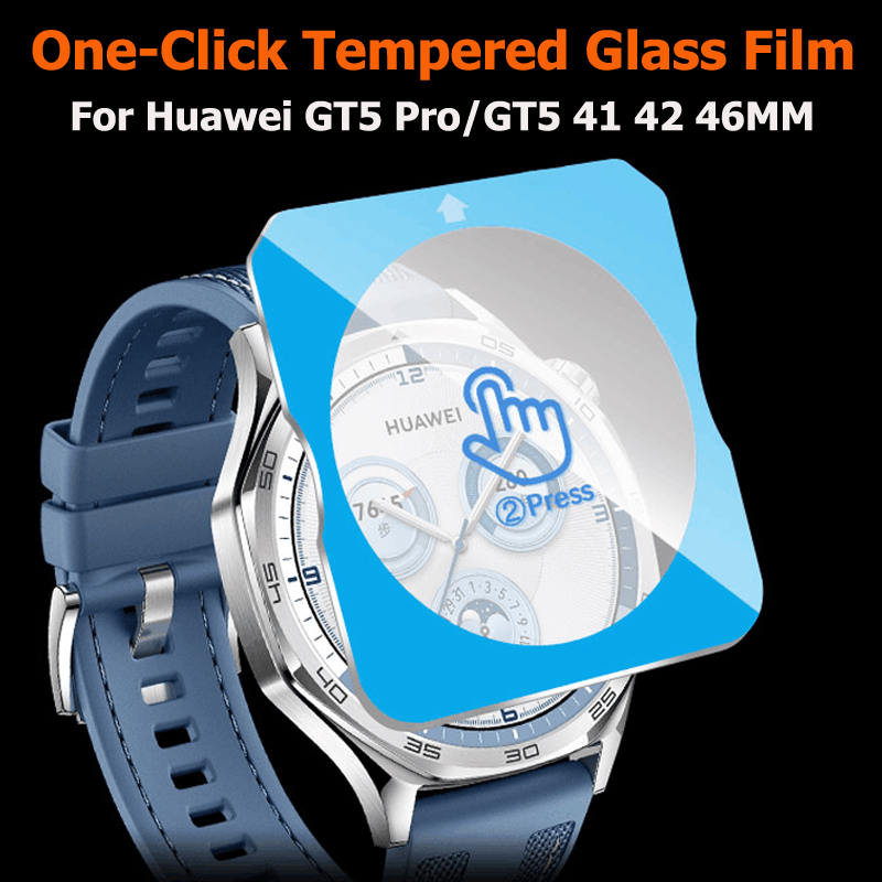 Screen Alignment Tool - 화웨이 GT 5 46mm 41mm 용