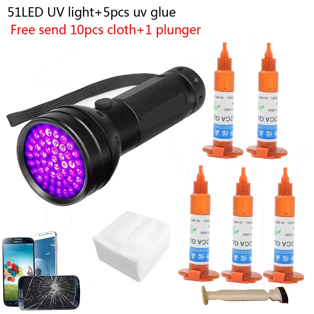 Liquid Uv Glue Kit - 터치 스크린 삼성 갤럭시 아이폰용 51