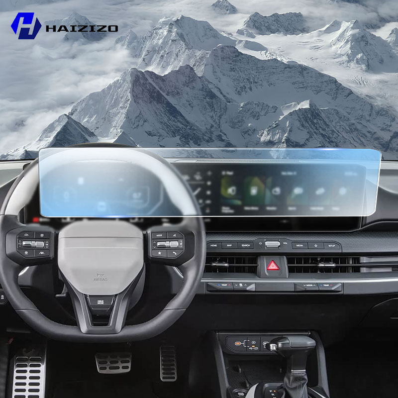 Matte Anti Glare Screen - 자동차 GPS LCD 화면 네비게이션 TPU