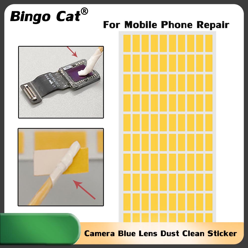 Dust Removal Sticker - 후면 카메라 블루 렌즈 먼지 청소