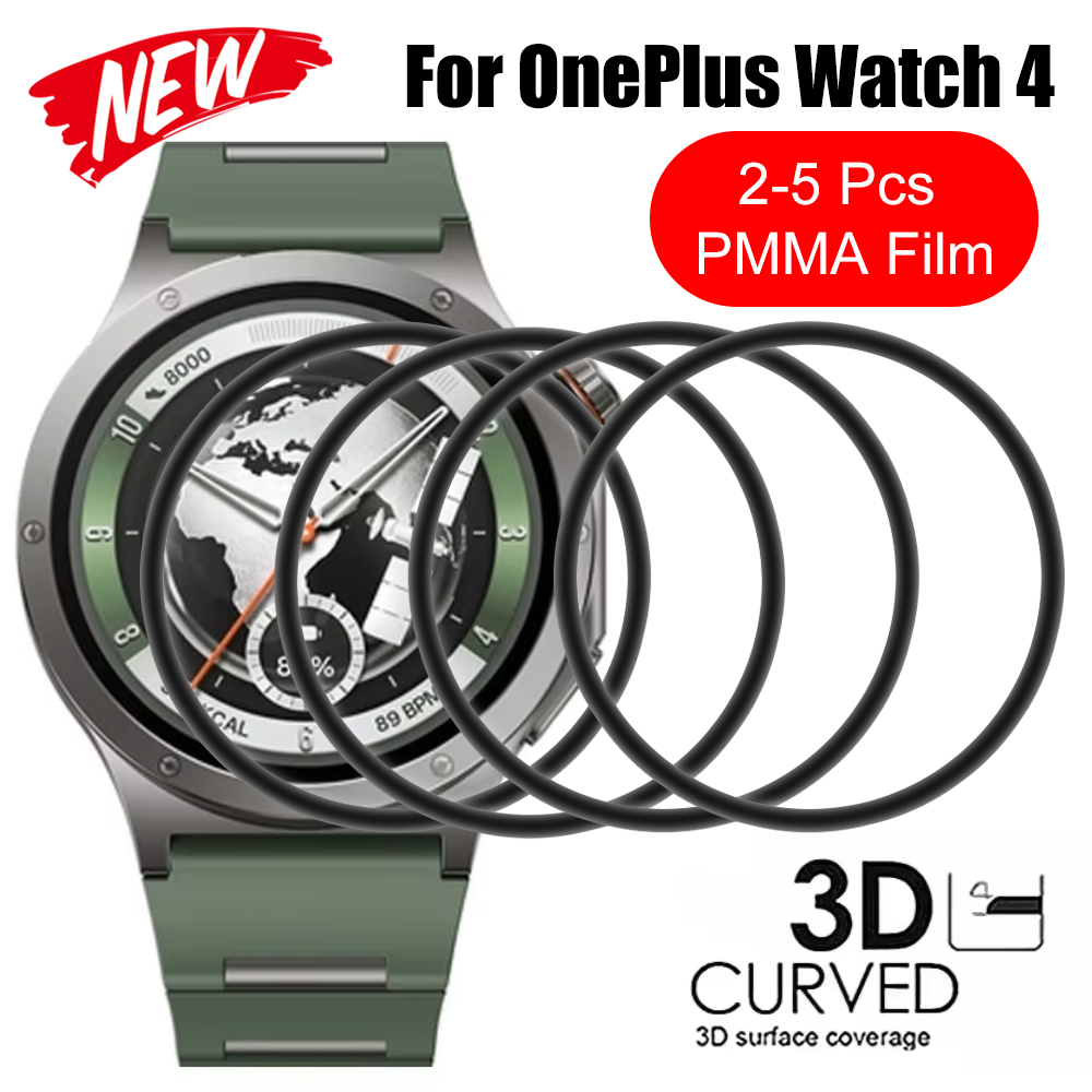 Curved Edge Screen - 2-5개입 OnePlus Watch 4용 소프트 곡면