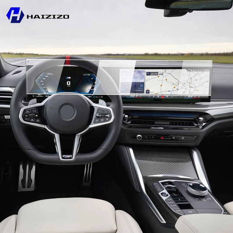 Matte Anti Glare Screen - BMW 4 시리즈 G22 G23 G26