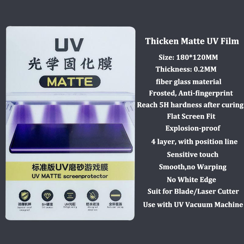 VORMIR UV 글래스 휴대폰 액정 보호필름 하이드로 - Screen Protector Cutter 리뷰 및 가격