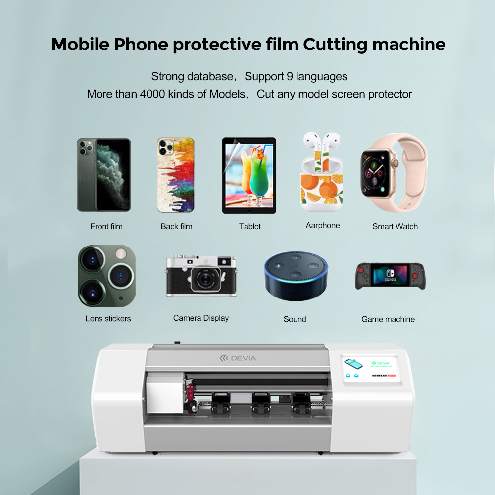 데비아 TPU 소프트 보호필름 HD 방폭 무광 지문방지 - Screen Protector Cutter 리뷰 및 가격