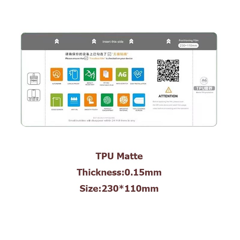 Filmexpert PFC-2100 무제한 플로터 하이 - Hydrogel Screen Protector 리뷰 및 가격