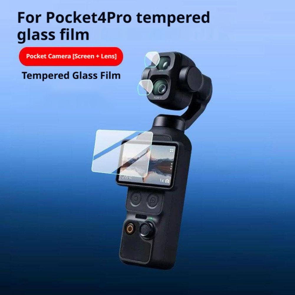 DJI Pocket 4 Pro용 9H 경도 곡면 강화  - Curved Edge Screen 리뷰 및 가격