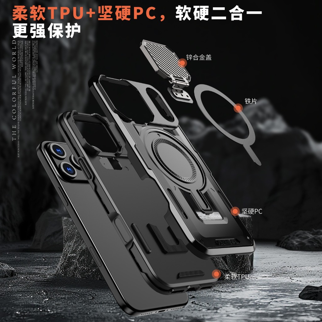 견고한 아머 마그네틱 폰 케이스 (슬라이드 카메라 렌즈 - Camera Lens Protector 리뷰 및 가격