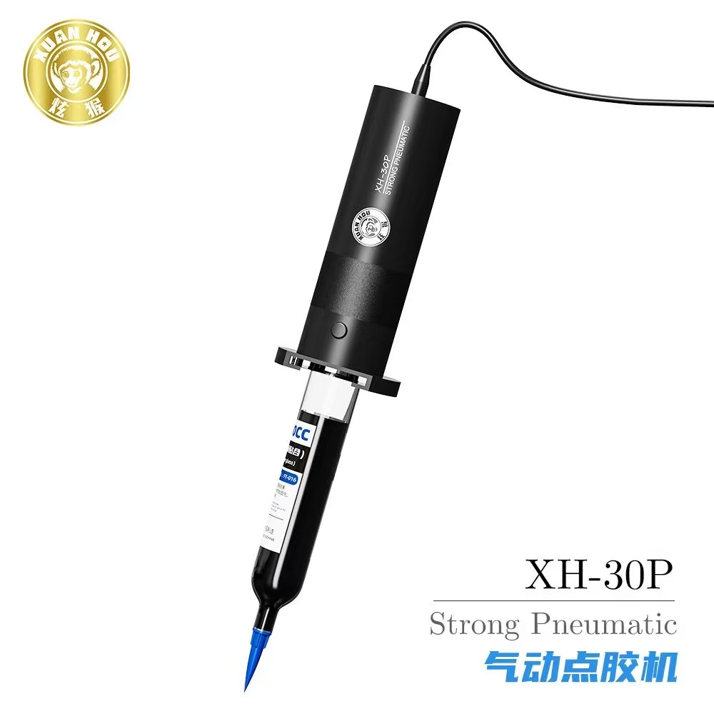 XH-30P 주사기 유형 액체 용 공기 압축기가없는 접 - Liquid Uv Glue Kit 리뷰 및 가격