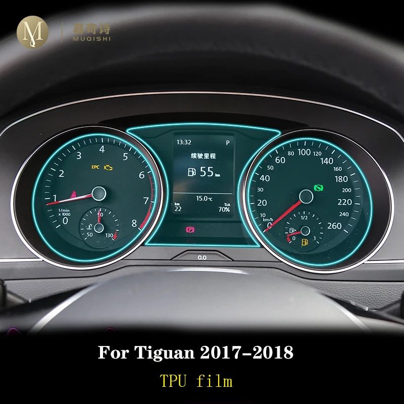 폭스 바겐 티구안 2017 2018 대시 보드 패널 필 - Glass Protector Auto 리뷰 및 가격