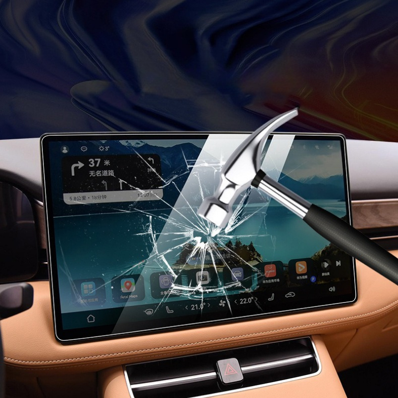 Xpeng GX 2026 차량용 HD 강화유리 네비게이 - Glass Protector Auto 리뷰 및 가격