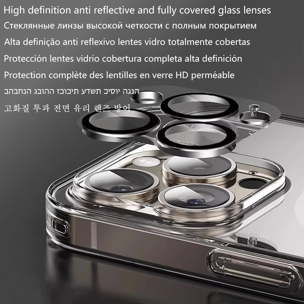 공식 원판 무선 자성등덮다보호도금폰케이스아이폰 16 1 - Camera Lens Protector 리뷰 및 가격