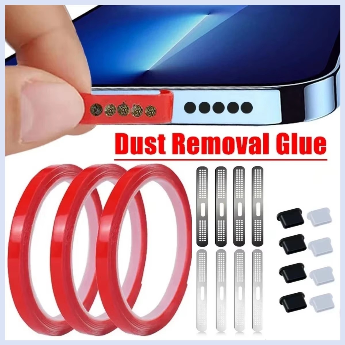 유니버설 폰 스피커 먼지 제거 접착제 스피커 그릴 커버 - Dust Removal Sticker 리뷰 및 가격