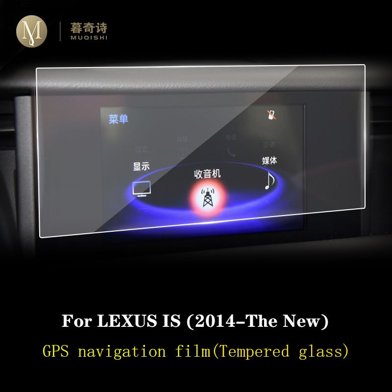 Lexus is200t is300 is300h 350  - Glass Protector Auto 리뷰 및 가격