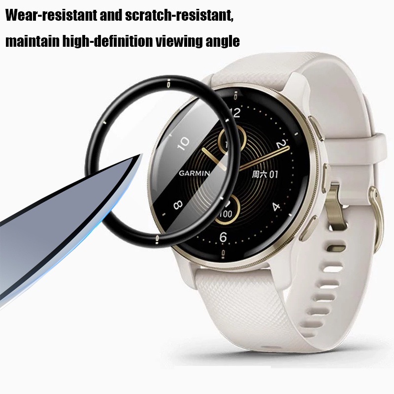 Garmin Venu 2 Plus 전체 화면 보호 필름 - Curved Edge Screen 리뷰 및 가격